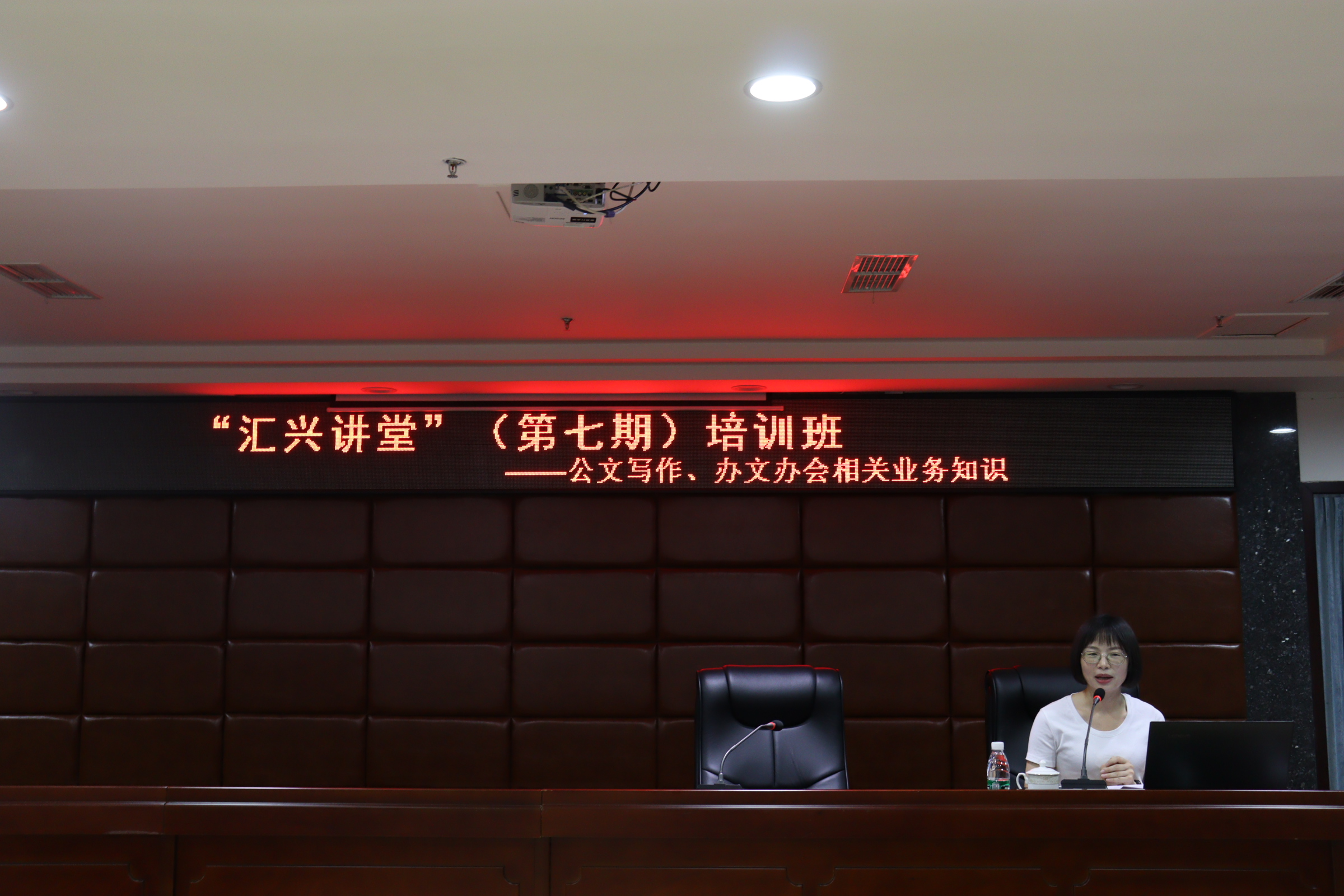 首页-SBOBET利记集团官方网站