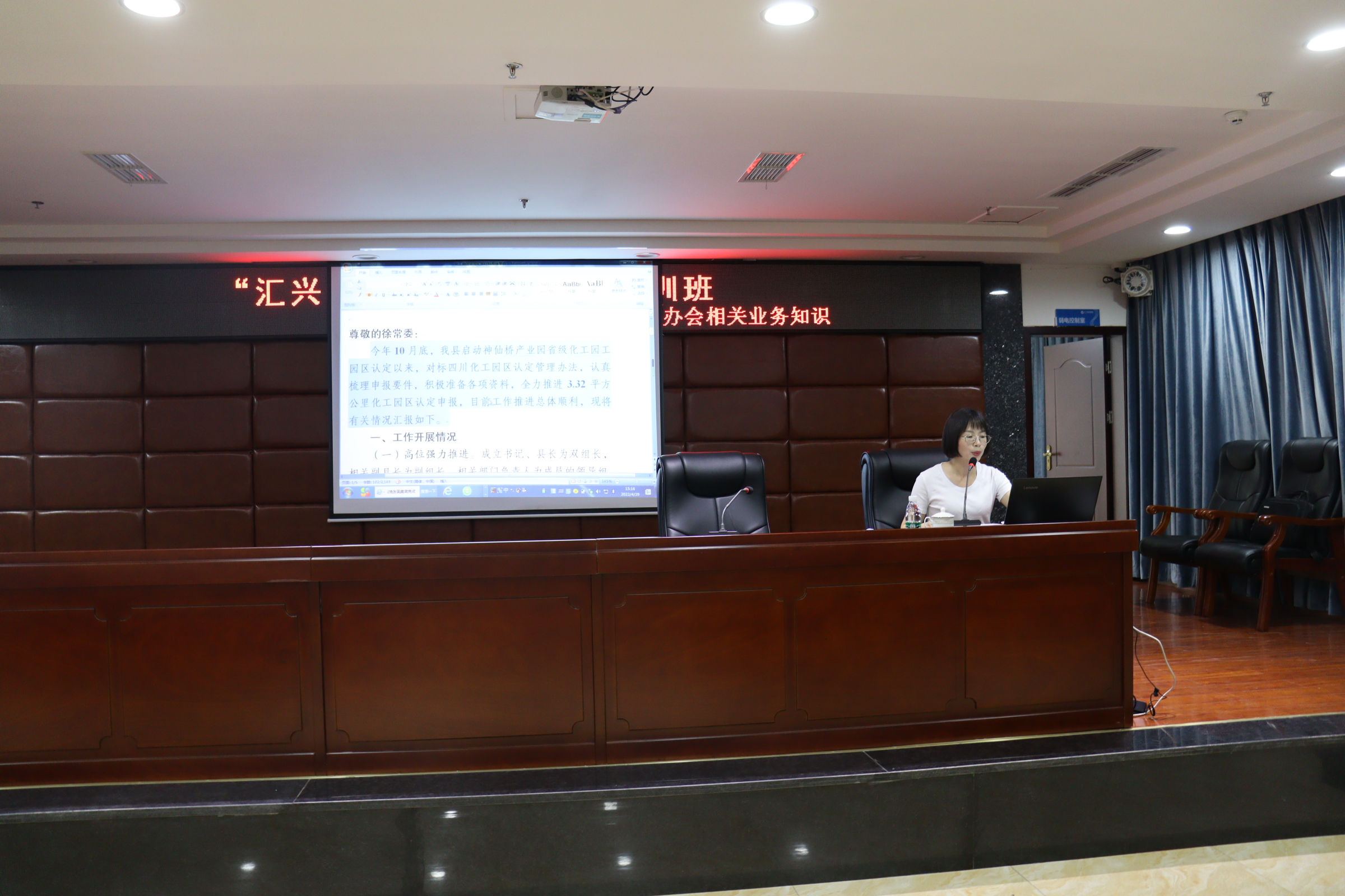 首页-SBOBET利记集团官方网站