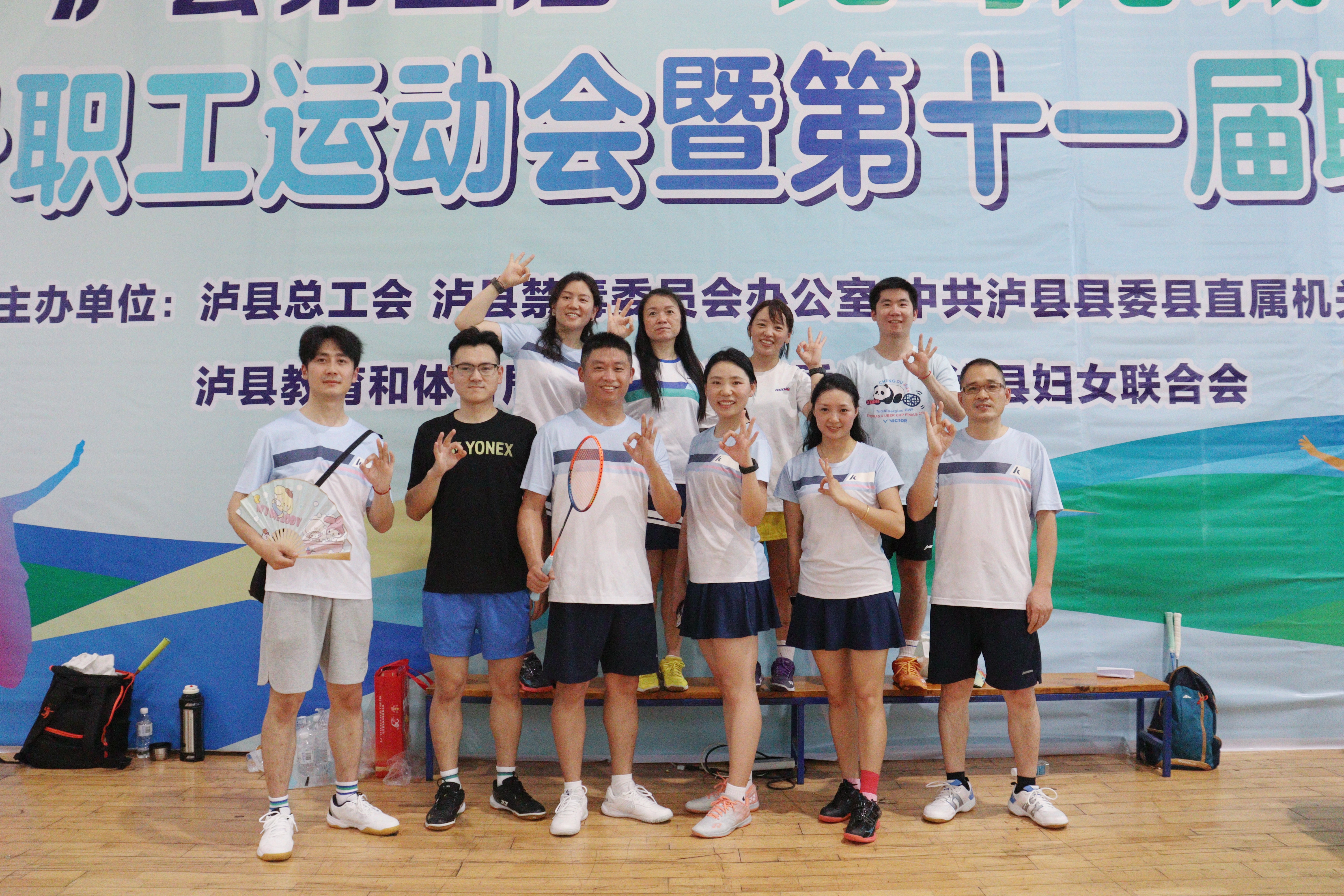 ed29f12e99dcbfab6c9eb96eee5786f0