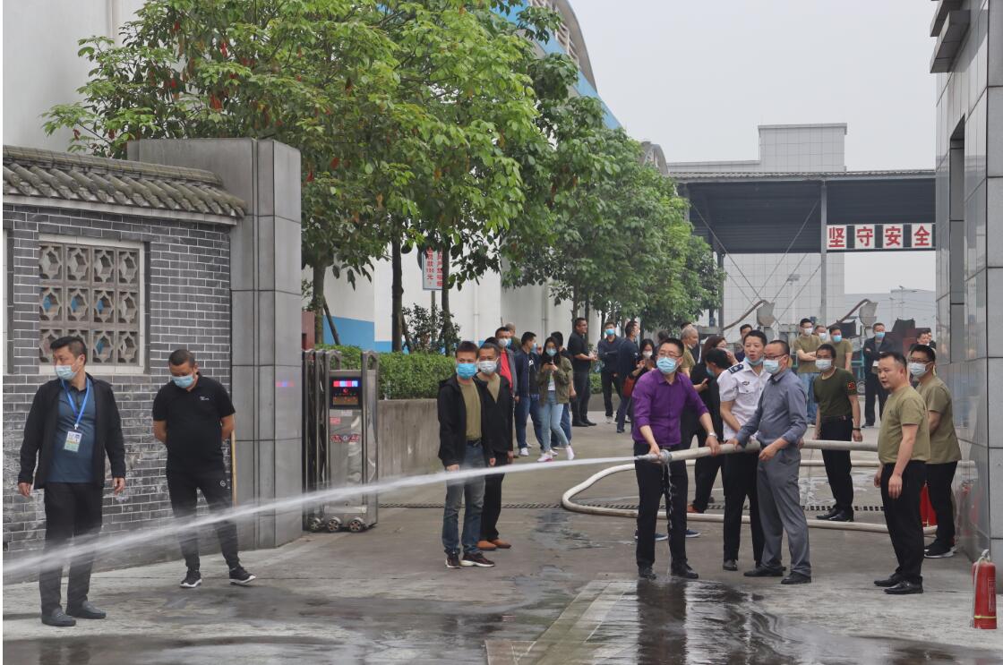 首页-SBOBET利记集团官方网站