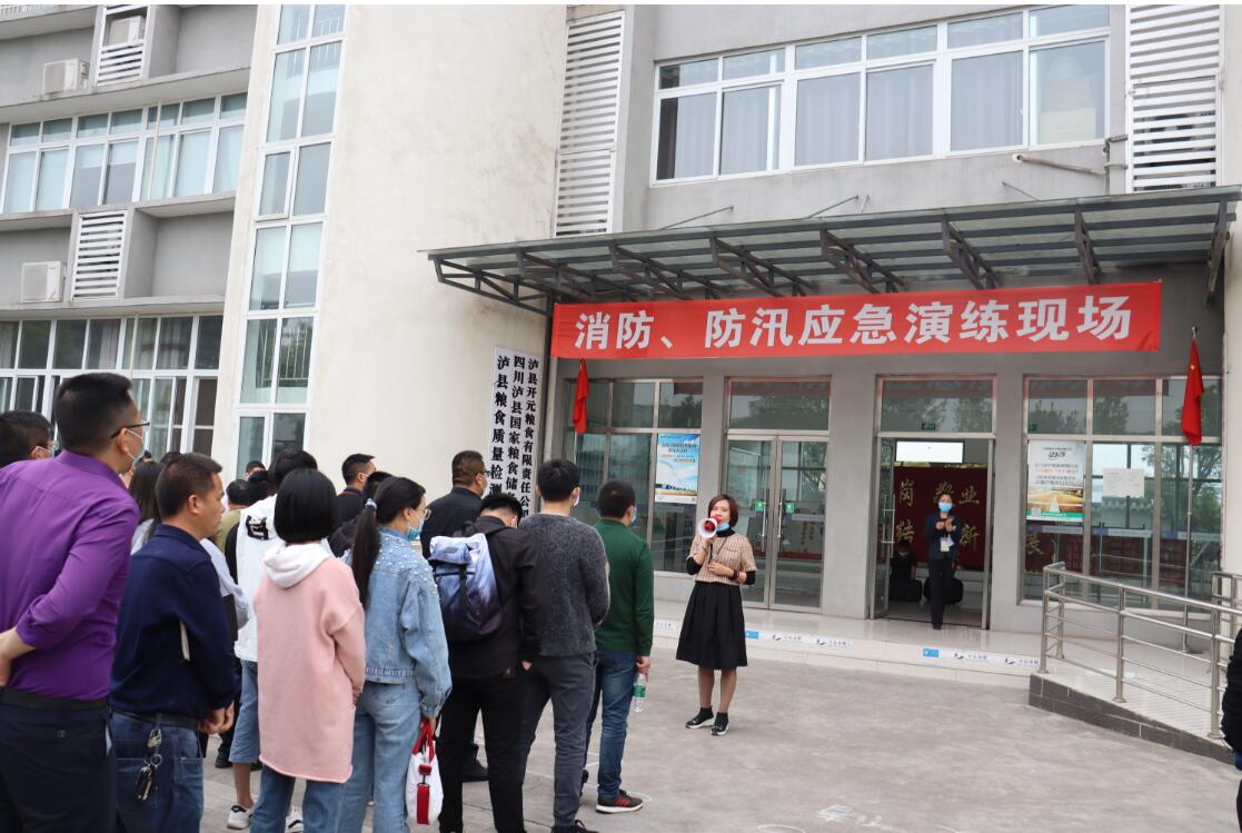 首页-SBOBET利记集团官方网站