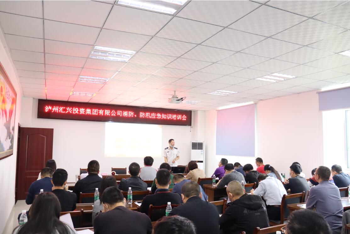 首页-SBOBET利记集团官方网站